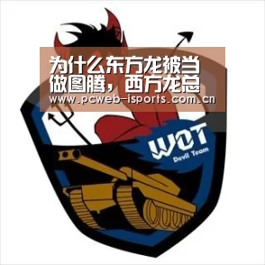 爱体育平台