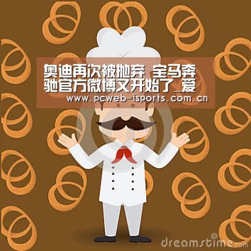 爱体育入口