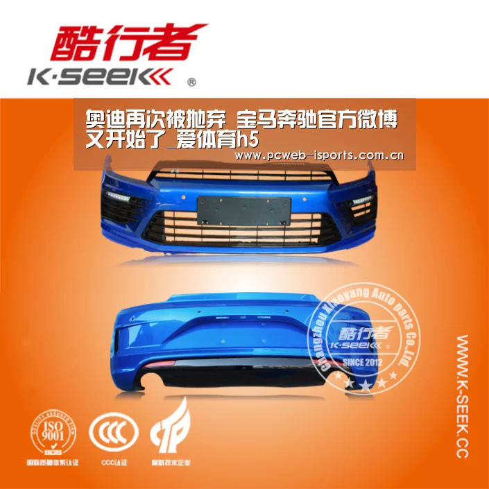爱体育入口